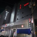 시안호텔 | [충북 청주] 청주시외버스터미널 가까운 시안호텔 숙소 정보 솔직 후기