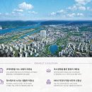아넬로
