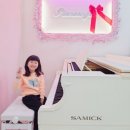 엔젤피아노음악학원 이미지