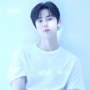 황민현, 차기작 ‘스터디그룹’ 출연 확정…화려한 액션 예고 [공식] 이미지