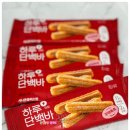 (주)이코니크