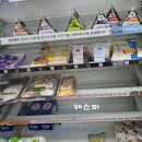 세븐일레븐대치공원점