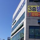(주)대림비엠시