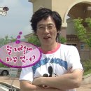 풍년양꼬치마라탕 이미지