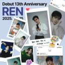 REN 13th Debut Anniversary✨ 이미지