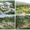 솔빛공원 2 이미지