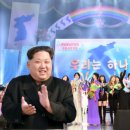 韓노래 듣고 춤췄다 ‘反국가 음모죄’로 처벌하는 北 - konas 이미지