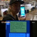 터보김정남