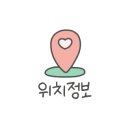 소길리안974