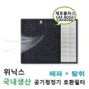굿라이프플러스