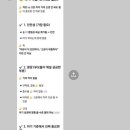 사갑목장 이미지