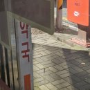 현웅약국 이미지