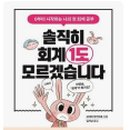 용전1로L 이미지