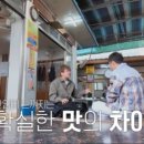 대구묵집 네이버블로그