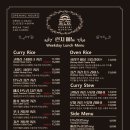 서울맨션2