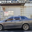 (주)에스지피