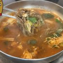 담소사골순대 수원인계점 티스토리