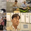 바이소