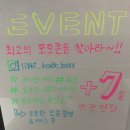 라이트바디 이미지