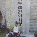 서울 부산 당일치기....