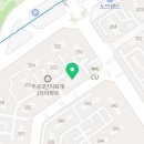 김영환소아과의원 이미지