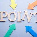 포인트 행정사 이미지