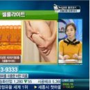 건강플러스의원 이미지