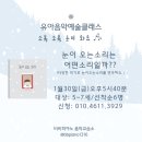 비비피아노음악교습소
