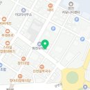 CU 화천산천어점 네이버블로그