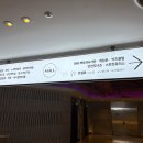속초대명세탁소 네이버블로그