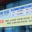 구암스포츠센터 이미지