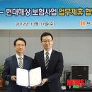 (주)현대이지웰 이미지