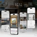 스테이엘 이미지