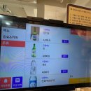 강남교자칼국수대전대흥점 | 칼국수 맛집 강남교자칼국수 대전대흥점