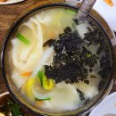 별미삼청수제비 이미지