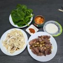 아크홈 | [ 대구 경북 근교 수영장 자쿠치 독채 속소 ] "밀양 아크홈" 내돈내산 실제 숙박 후기