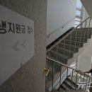 주월1동 행정복지센터 이미지