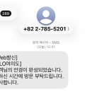 알로브라이튼여의도점 네이버블로그