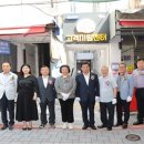 아리랑거리 이미지