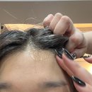 부산 연산동 미용실 홍앤정 뿌리염색 후기