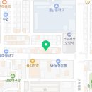 전주봄봄약국 이미지