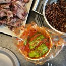 우리농산물할인마트 | 오이소박이 1kg 먹방 밥도둑은 국내산 현미마트 김치