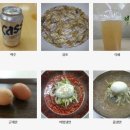암반수사우나 이미지
