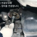 고양현대카센타 이미지