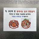 미아모르모텔