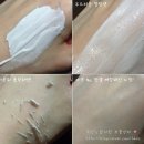 딥샤인 이미지
