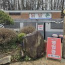 영주삼거리2 이미지