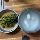 남촌막국수분점 | [춘천] 근화동 막국수 맛집_ 남촌막국수🥔방문 후기_내돈내산