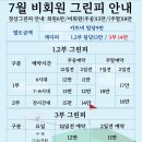 부곡중앙길 이미지