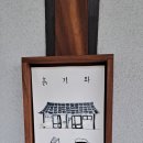 주식회사 핸드마크